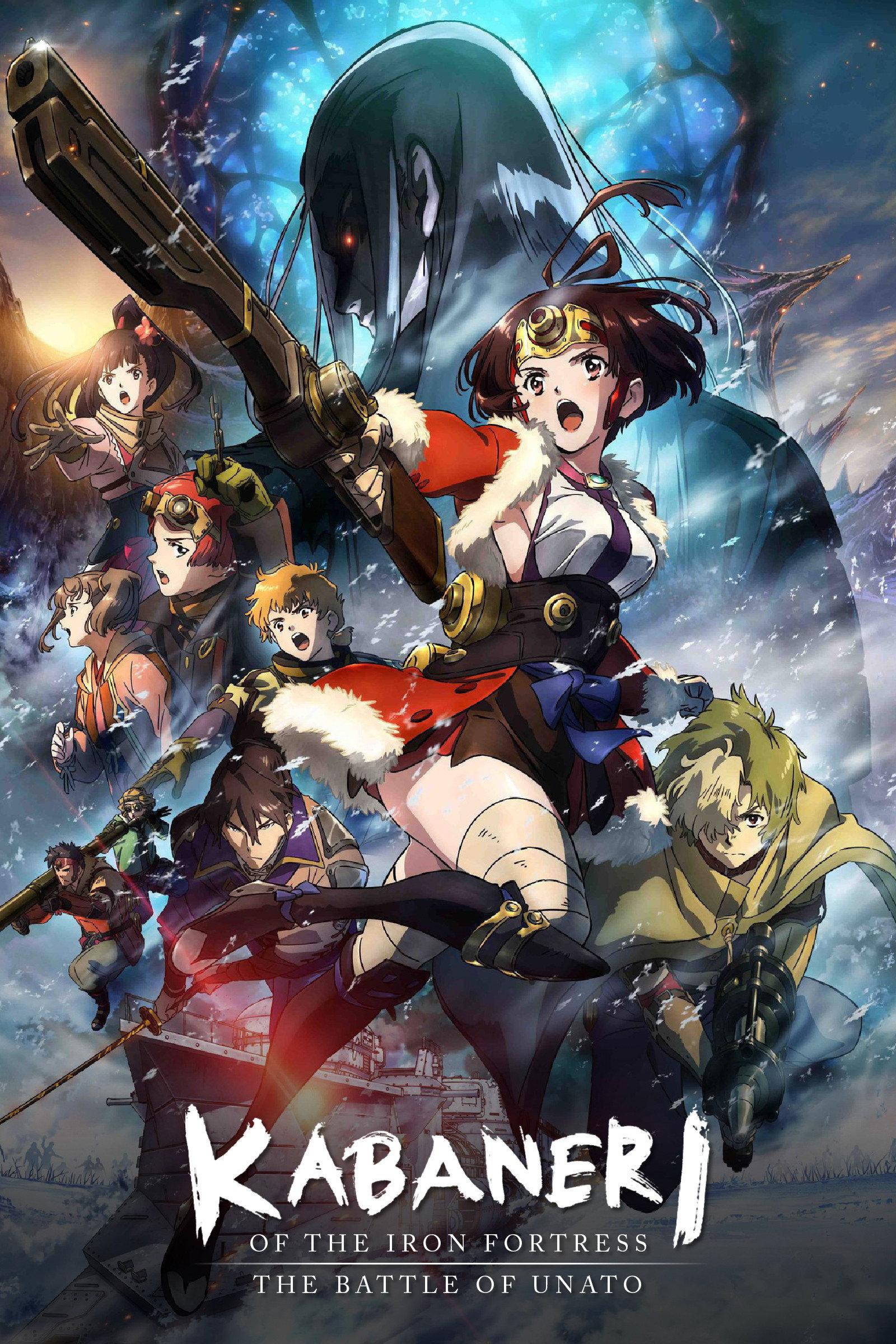 Kabaneri of the Iron Fortress: The Battle of Unato | awwrated | 你的 Netflix 避雷好幫手!