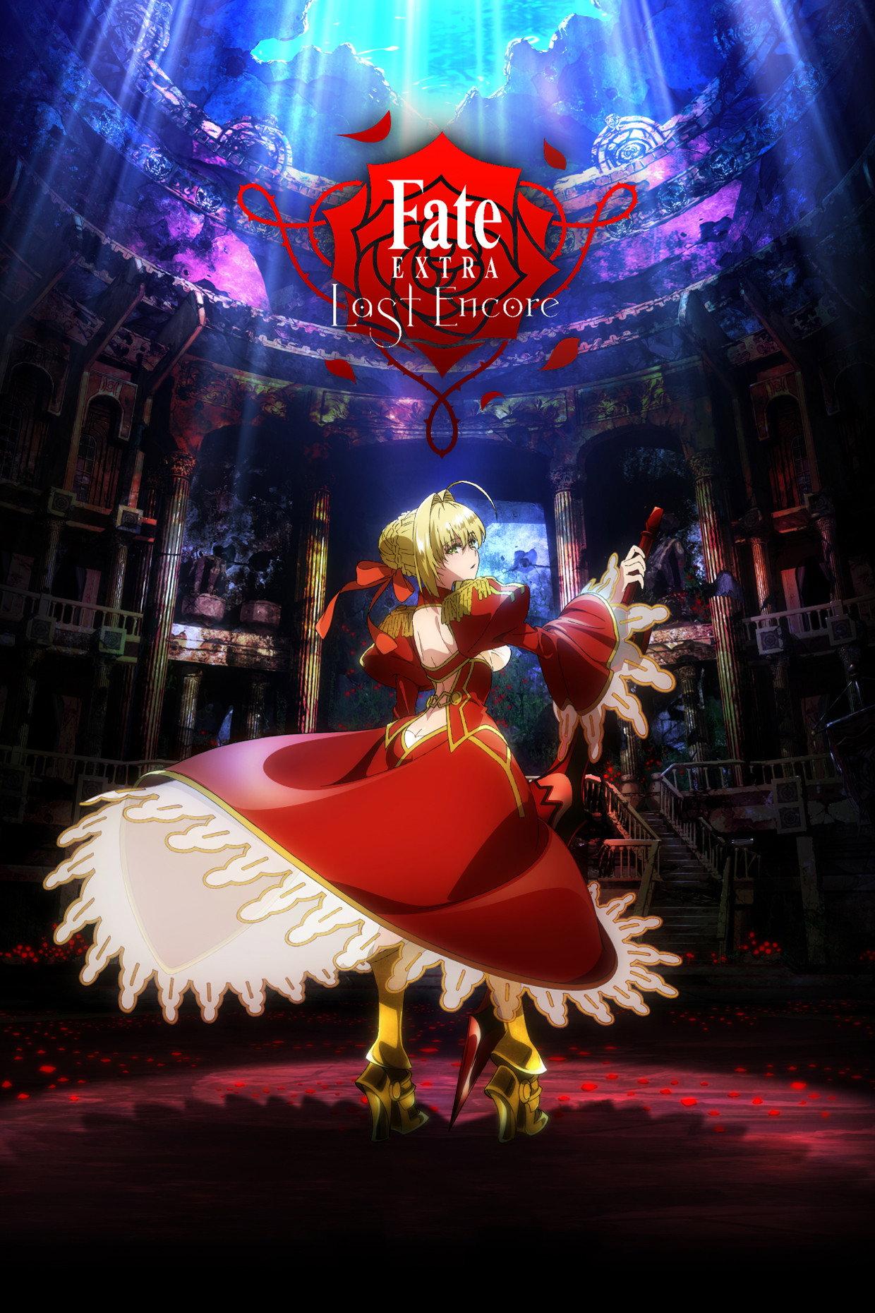 Fate/Extra Last Encore | awwrated | 你的 Netflix 避雷好幫手!