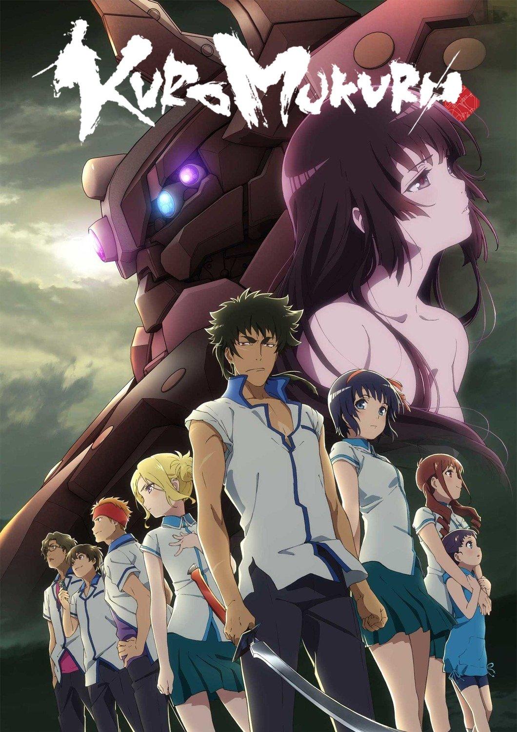 Kuromukuro | awwrated | 你的 Netflix 避雷好幫手!