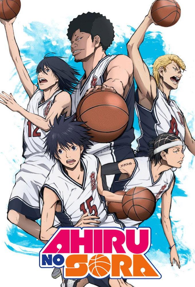 AHIRU NO SORA | awwrated | 你的 Netflix 避雷好幫手!