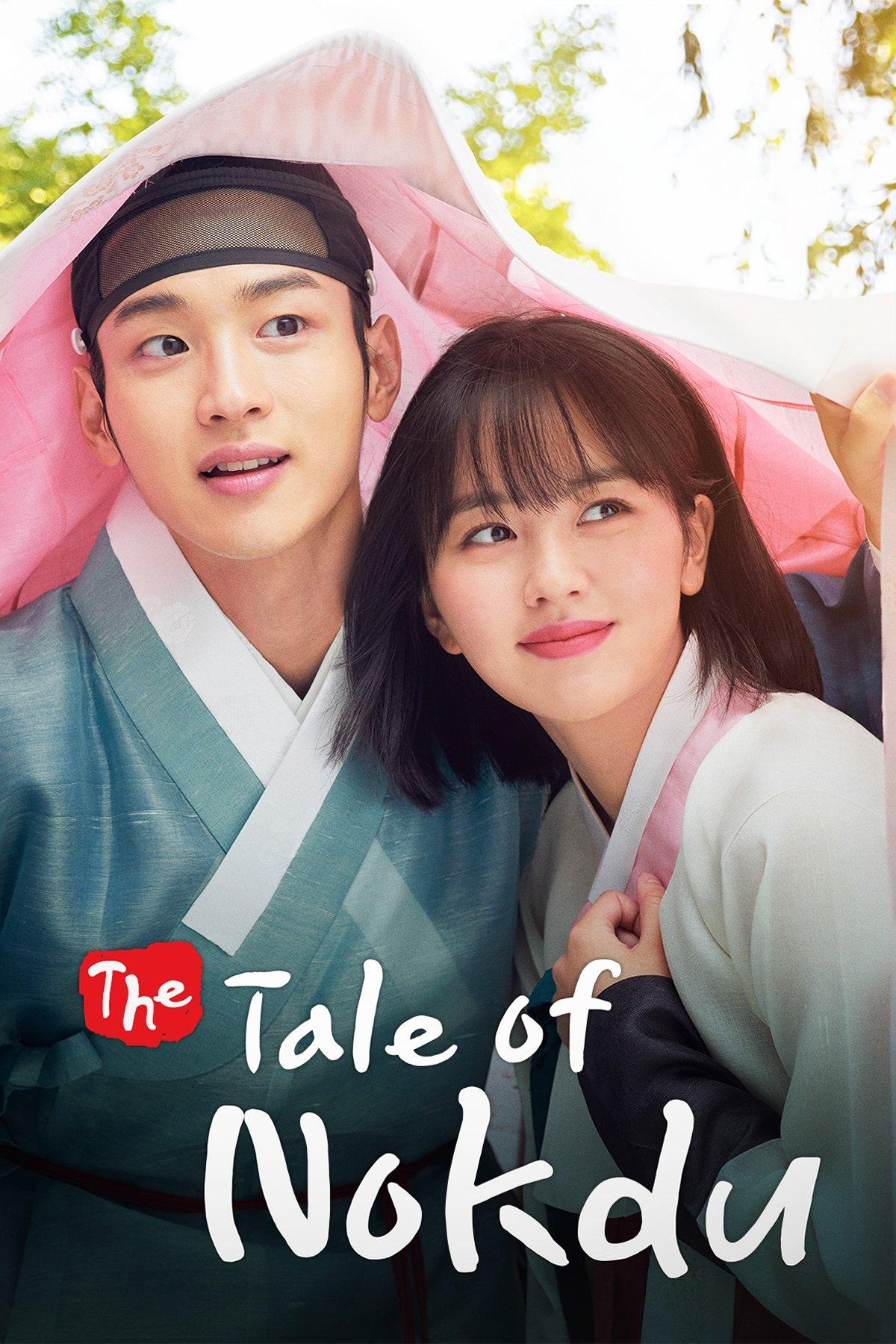 The Tale of Nokdu | awwrated | 你的 Netflix 避雷好幫手!