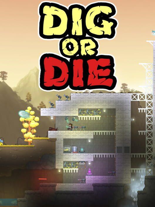 挖掘或死亡