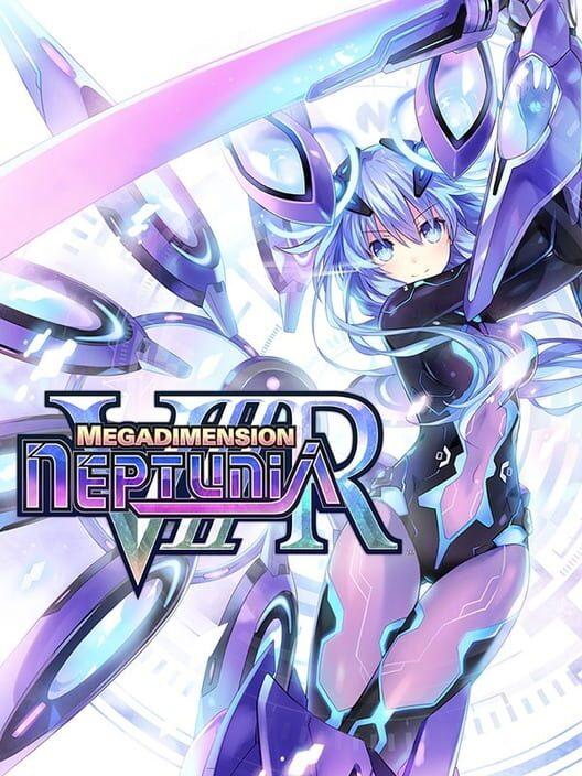MEGADIMENSION NEPTUNE VIIR (日文版)