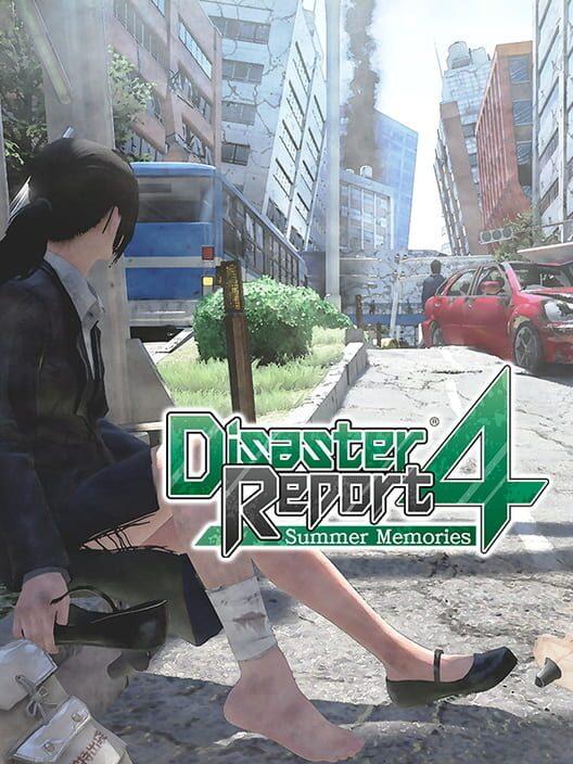 絕體絕命都市 4 Plus：夏日回憶 (中文版)