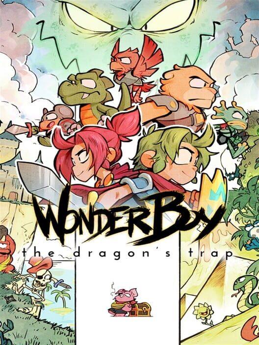ワンダーボーイ ドラゴンの罠