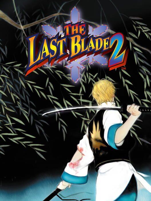 THE LAST BLADE 2 (PS4™) (日英文版)
