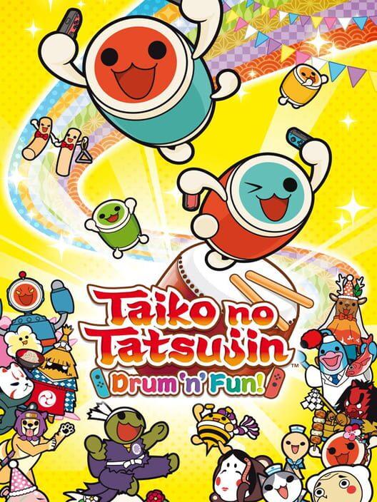 太鼓の達人 Nintendo Switch ばーじょん！