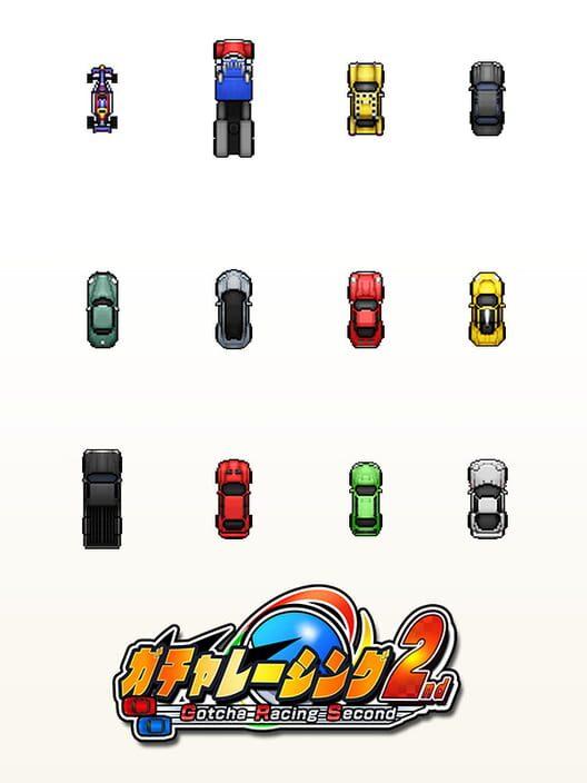 ガチャレーシング 2nd