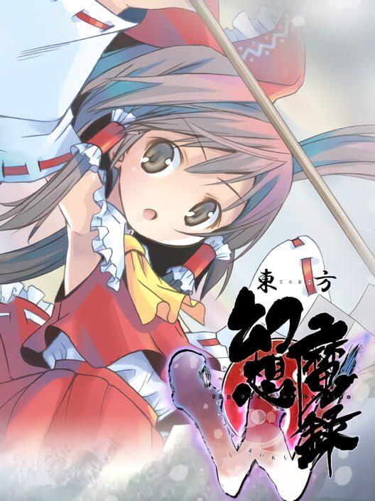 東方幻想魔録 W The Devil of Decline