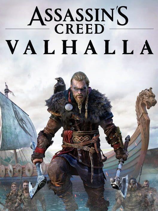 アサシン クリード ヴァルハラ