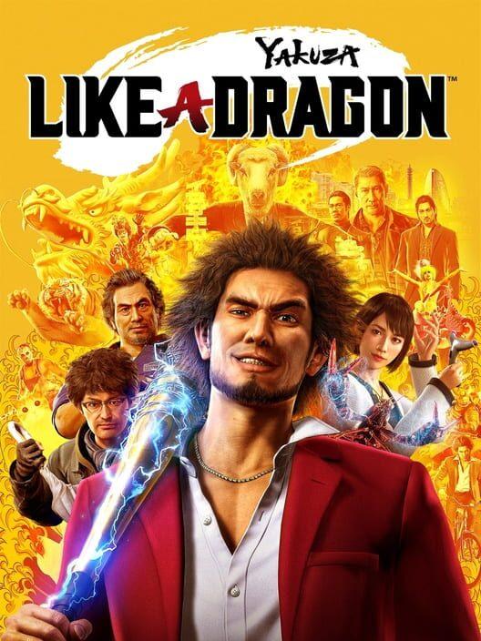 人中之龍7 光與闇的去向 國際版