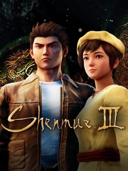 Shenmue III (中日英文版)