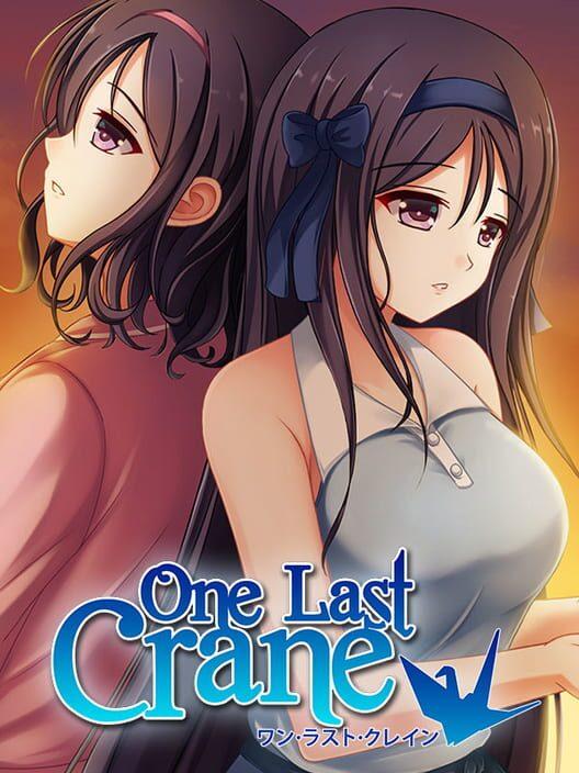 最后的千纸鹤 One Last Crane