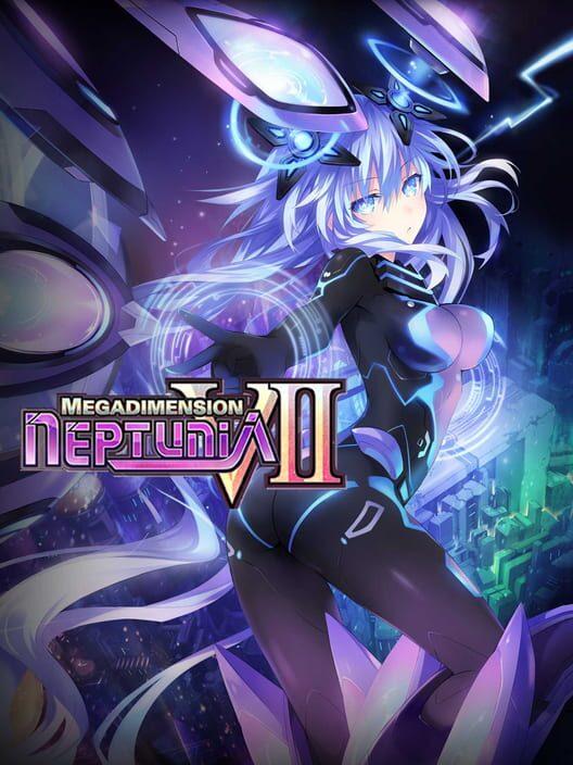 MEGA DIMENSION NEPTUNE VII (日文版)