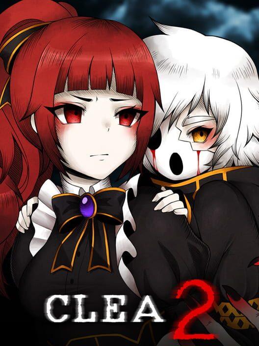 クレア 2