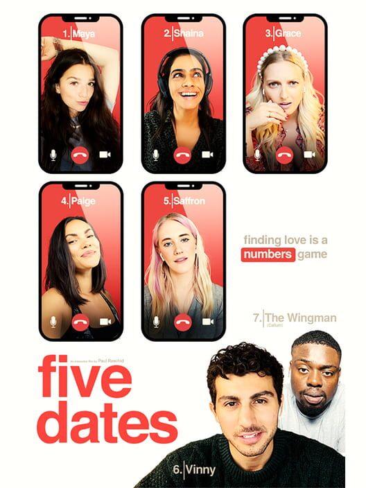 五个约会 (Five Dates)