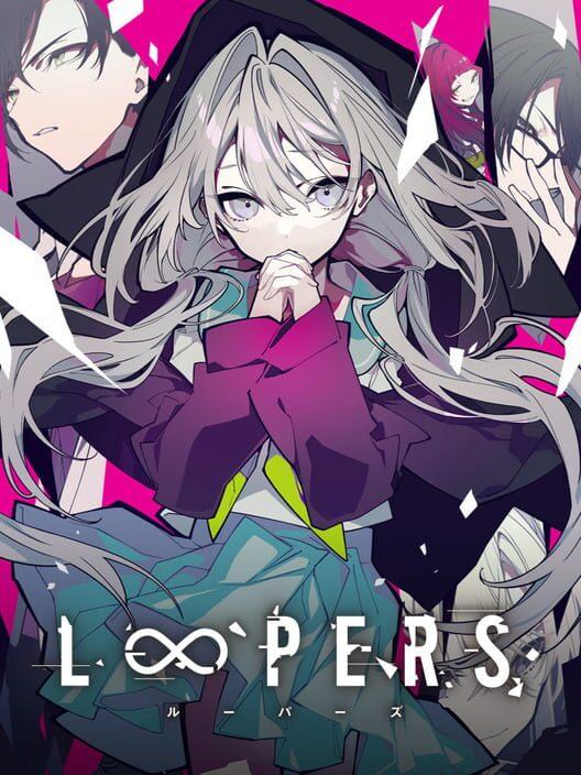 ルーパーエス