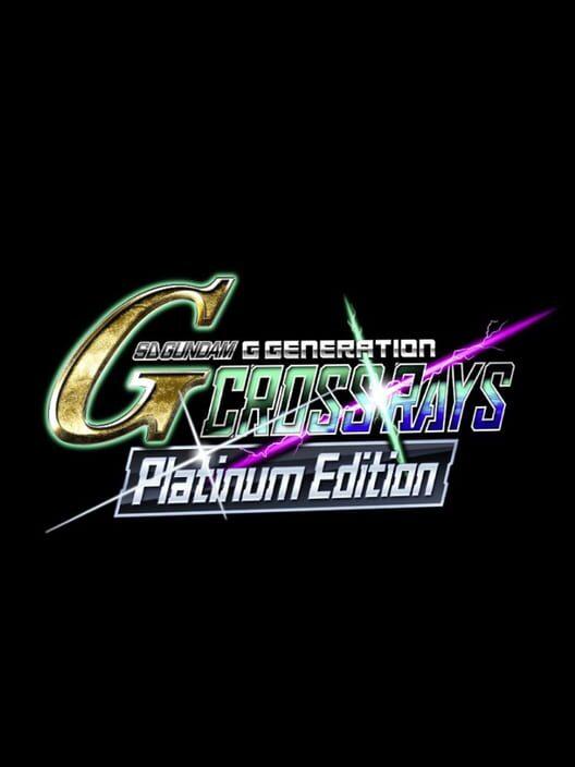 SDガンダム ジージェネレーション クロスレイズ プラチナムエディション