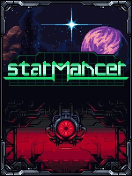 スターマンサー