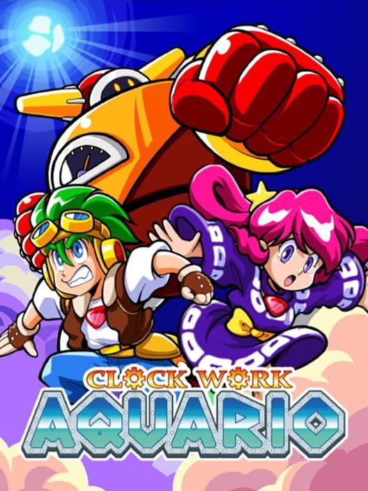 時計じかけのアクワリオ