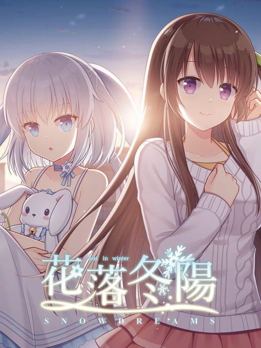花落冬陽 Snowdreams -lost in winter-