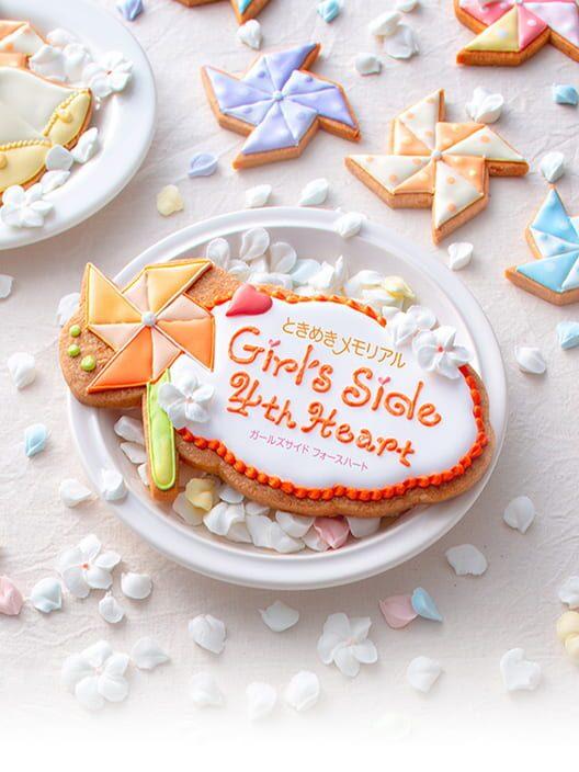 ときめきメモリアル Girl's Side 4th Heart