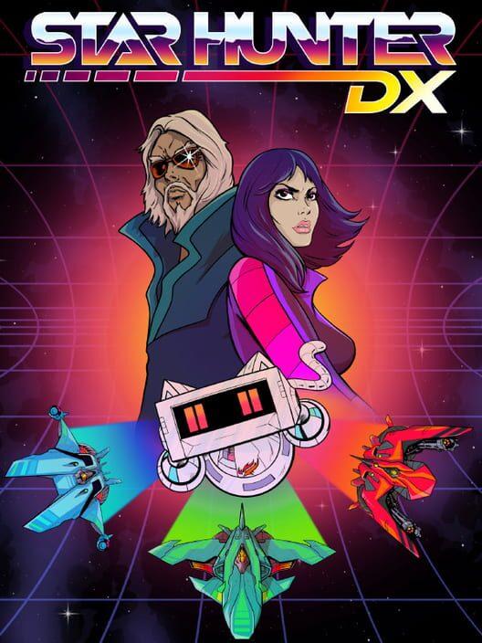 スターハンター DX