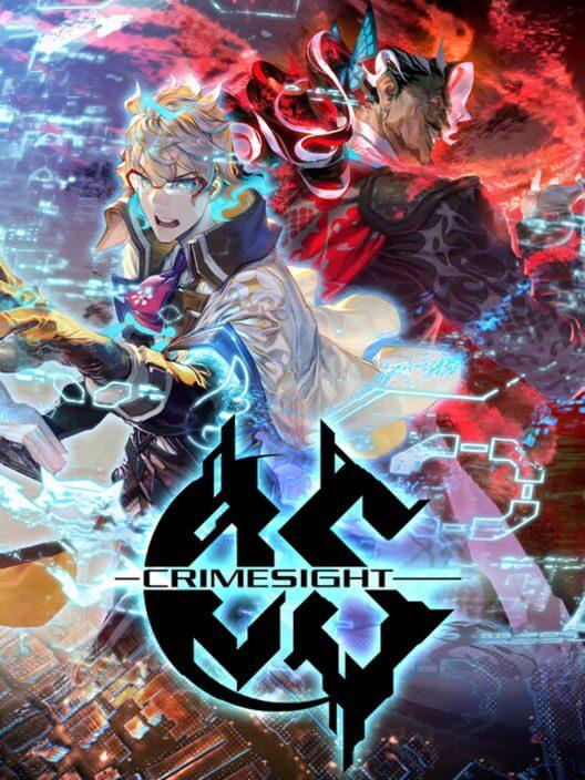 CRIMESIGHT (クライムサイト)