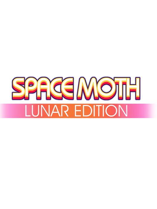 スペースモス・ルナエディション