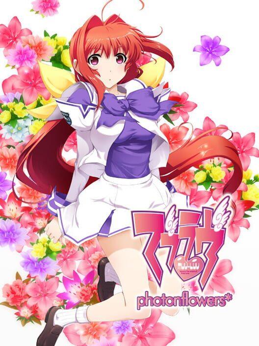 マブラヴ Photonflowers