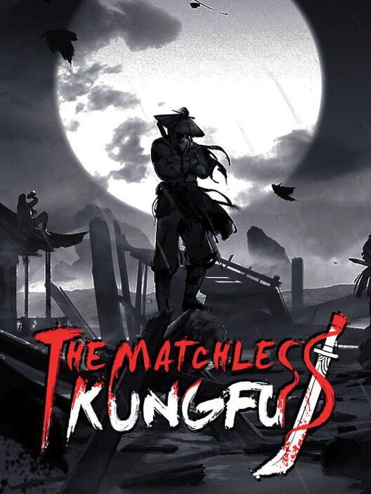 绝世好武功 The Matchless KungFu