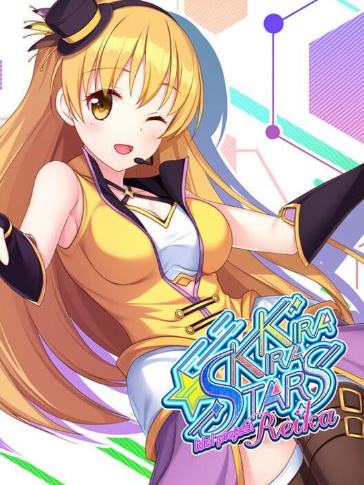 Kirakira stars idol project Reika