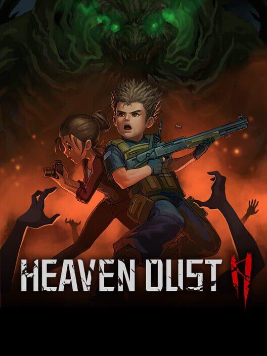 祕館疑蹤2 / Heaven Dust 2