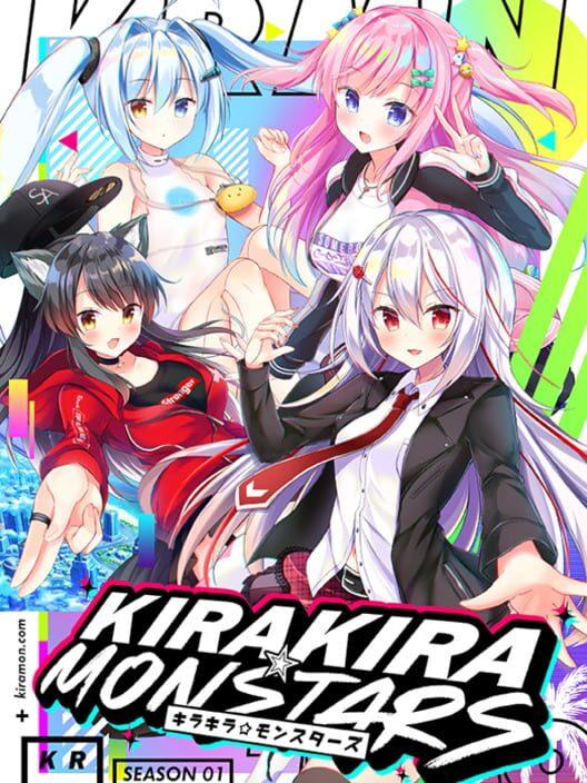 キラキラモンスターズ
