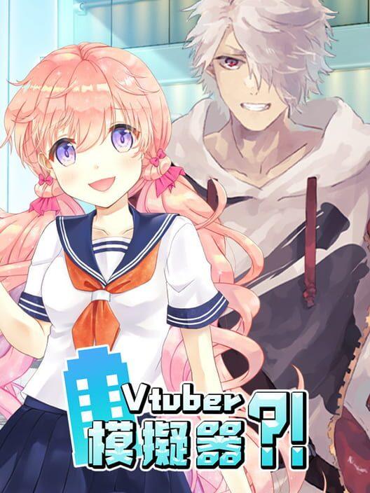 Vtuber Simulator : Vtuber模擬器