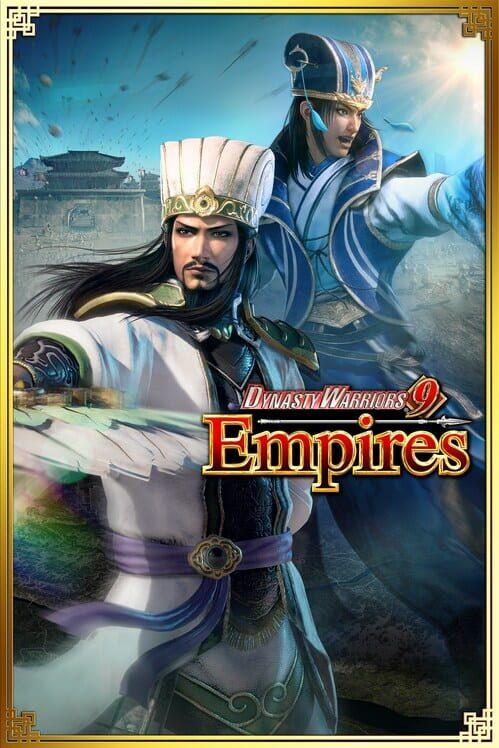 真・三國無双 8 Empires Deluxe Edition