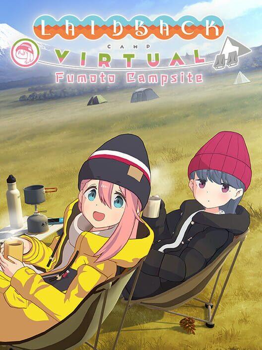 摇曳露营△ VIRTUAL CAMP ～山麓露营场篇～