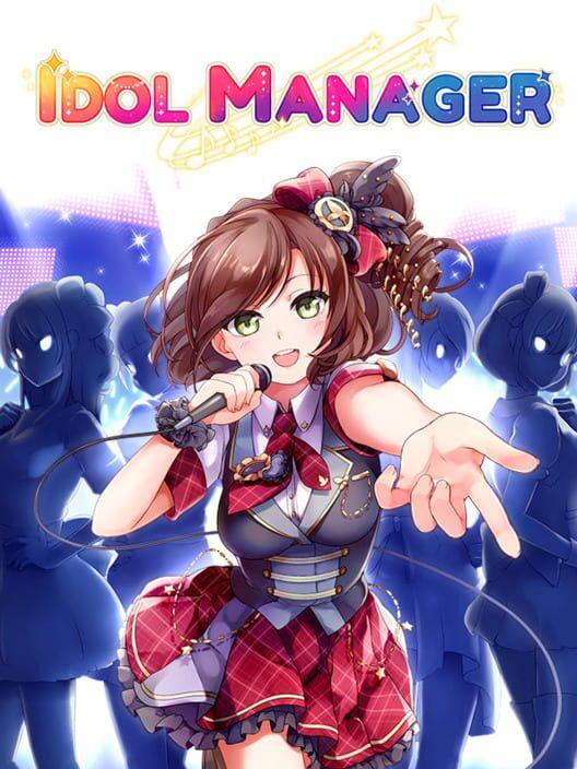 アイドルマネージャー
