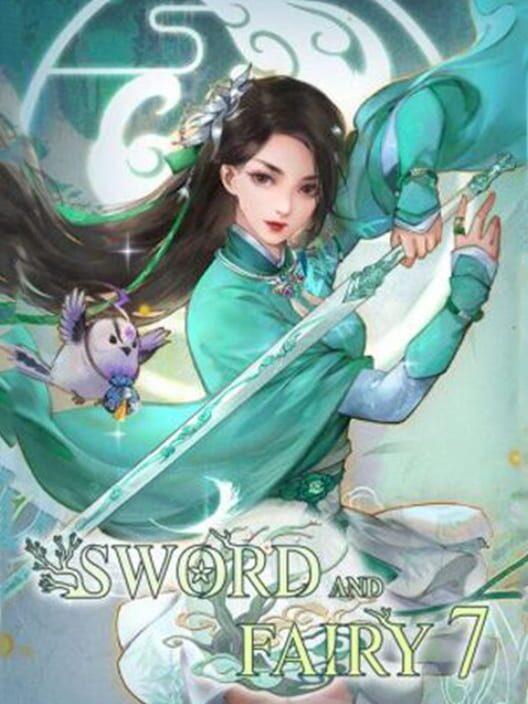 仙剣奇侠伝 守り合い
