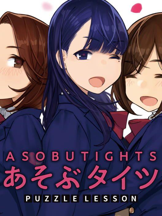Asobu Tights