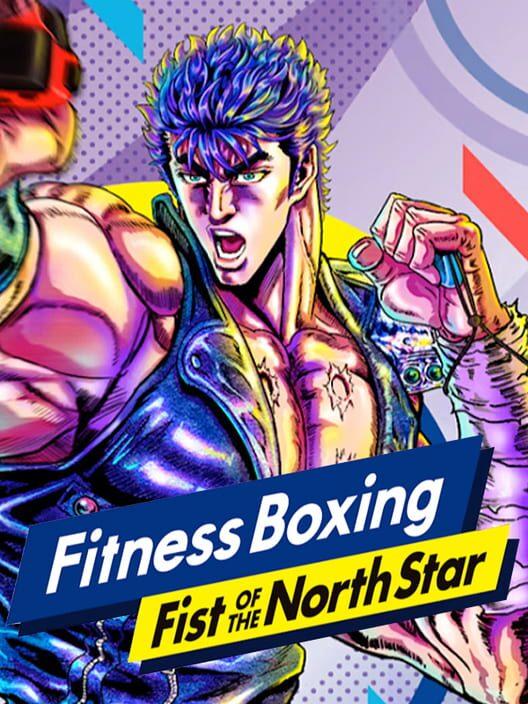 Fit Boxing 北斗の拳 お前はもう痩せている