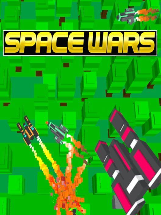 スペースウォーズ