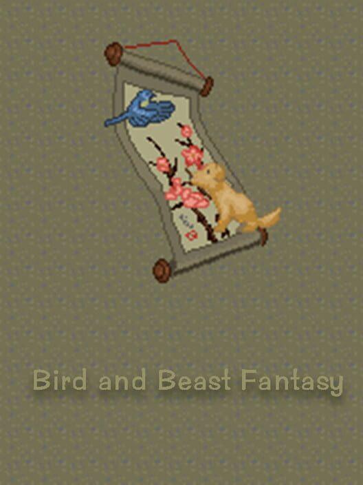 鸟兽幻戏图 Bird and Beast Fantasy