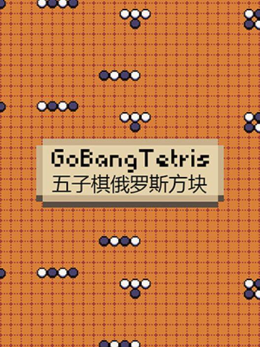 HuangGaoLe's Game Collection