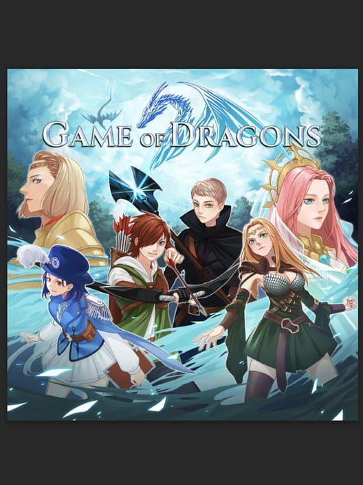 ゲームオブドラゴンズ