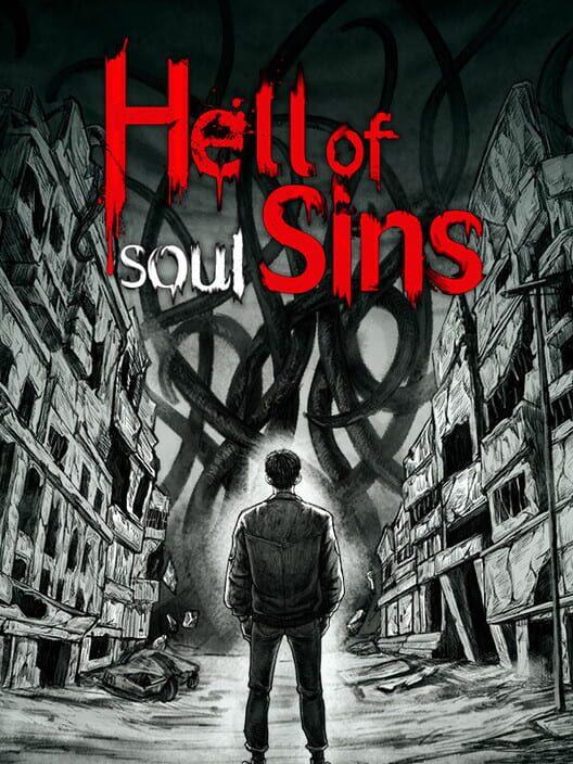 罪狱：soul