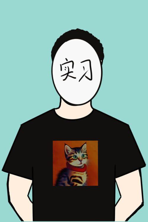在线教育开发实习生 Elearning Development Intern