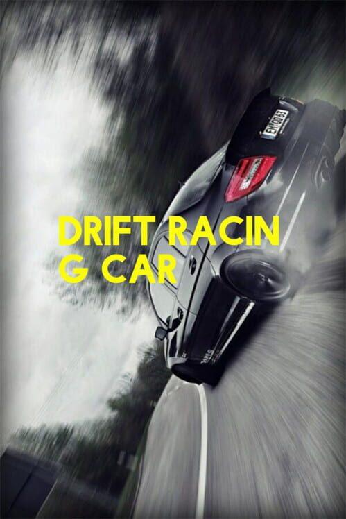漂移赛车