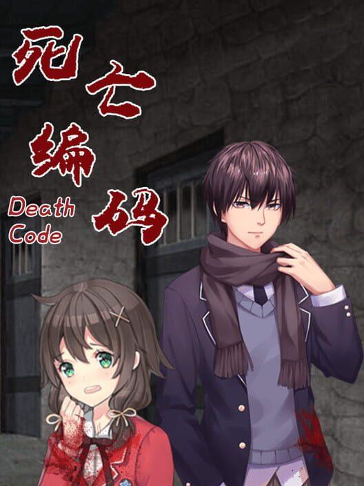 Death Code