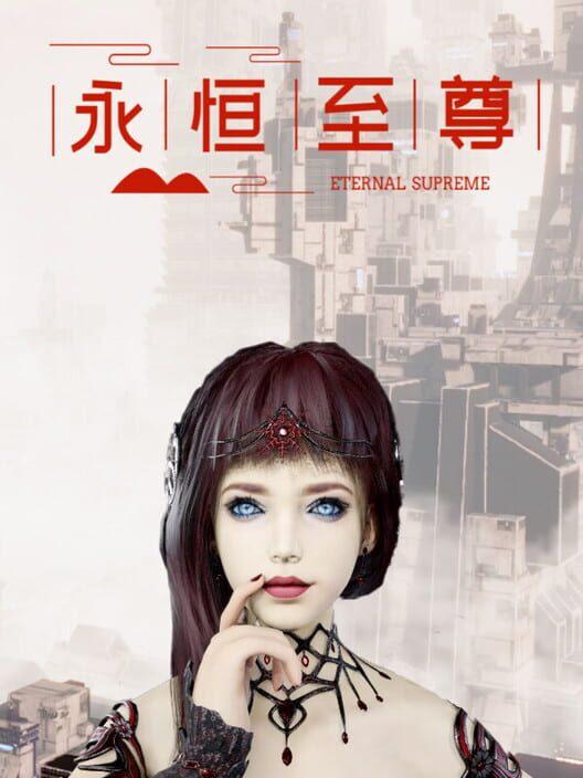 Immortal Heritage
